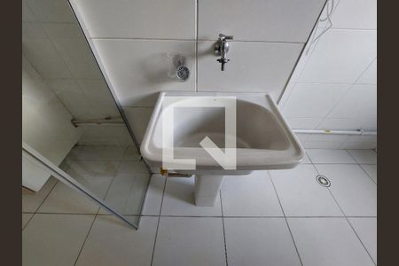 Área de Serviço de apartamento para alugar com 2 quartos, 46m² em Jardim Marajoara, São Paulo