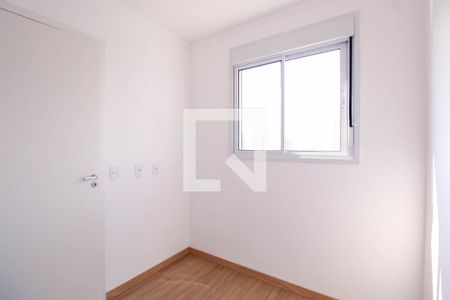 Apartamento à venda com 35m², 2 quartos e sem vagaQuarto 2