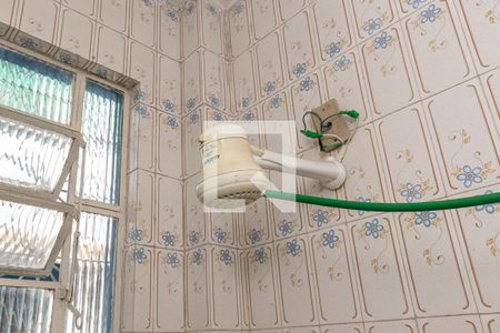 Casa à venda com 245m², 4 quartos e 1 vagaCasa 2 - Banheiro Social