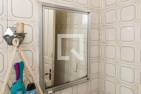 Casa à venda com 245m², 4 quartos e 1 vagaCasa 3 - Banheiro da Suíte