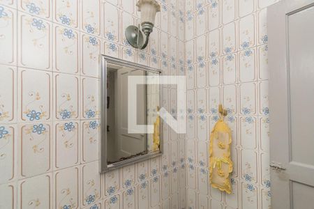 Casa à venda com 245m², 4 quartos e 1 vagaCasa 2 - Banheiro Social