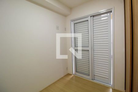 Quarto de casa de condomínio para alugar com 1 quarto, 27m² em Mooca, São Paulo