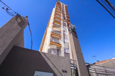 Casa de condomínio para alugar com 27m², 1 quarto e sem vagaFachada