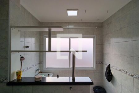 Apartamento para alugar com 55m², 1 quarto e 1 vagaÁrea de Serviço