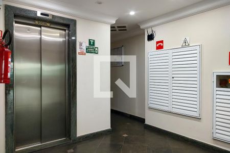 Apartamento para alugar com 55m², 1 quarto e 1 vagaHall de entrada