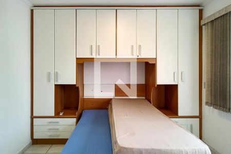 Apartamento para alugar com 55m², 1 quarto e 1 vagaSuite