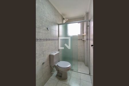 Apartamento para alugar com 55m², 1 quarto e 1 vagaBanheiro da Suíte