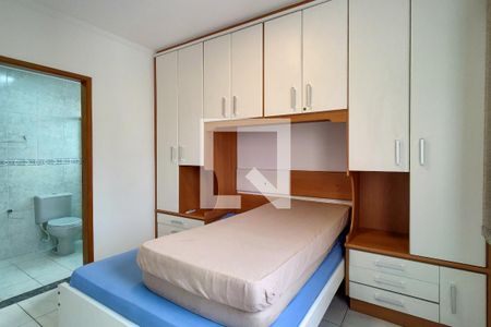 Apartamento para alugar com 55m², 1 quarto e 1 vagaSuite