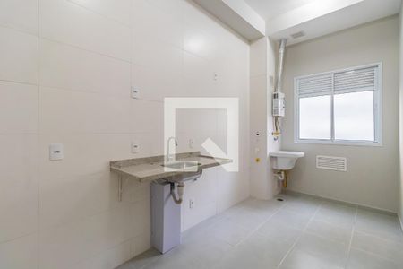 Apartamento para alugar com 44m², 1 quarto e 1 vaga Apartamento para alugar com 44m², 1 quarto e 1 vagaCozinha