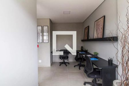 Apartamento para alugar com 44m², 1 quarto e 1 vaga Apartamento para alugar com 44m², 1 quarto e 1 vagaÁrea comum