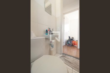 Apartamento para alugar com 40m², 2 quartos e sem vagaBanheiro