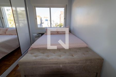 Apartamento para alugar com 50m², 1 quarto e sem vaga Apartamento para alugar com 50m², 1 quarto e sem vagaSuíte