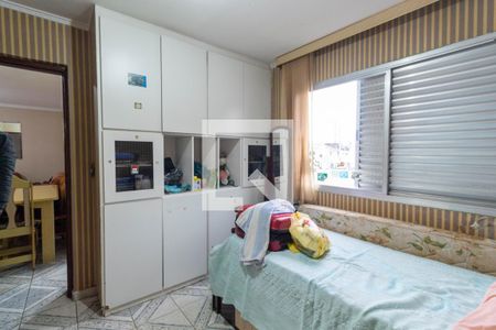 Apartamento à venda com 77m², 2 quartos e 1 vagaQuarto 2