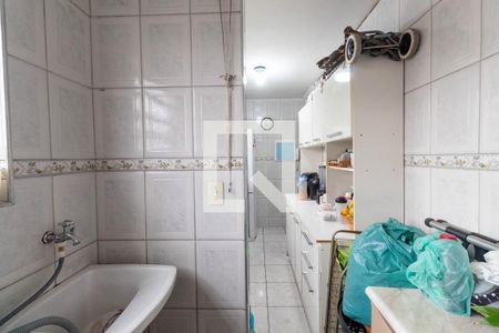 Apartamento à venda com 77m², 2 quartos e 1 vagaLavanderia