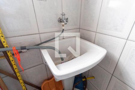 Apartamento à venda com 77m², 2 quartos e 1 vagaLavanderia