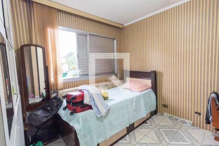 Apartamento à venda com 77m², 2 quartos e 1 vagaQuarto 2