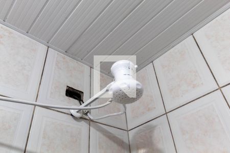 Apartamento à venda com 77m², 2 quartos e 1 vagaChuveiro