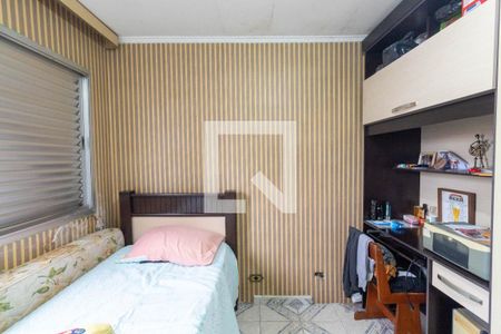 Apartamento à venda com 77m², 2 quartos e 1 vagaQuarto 2