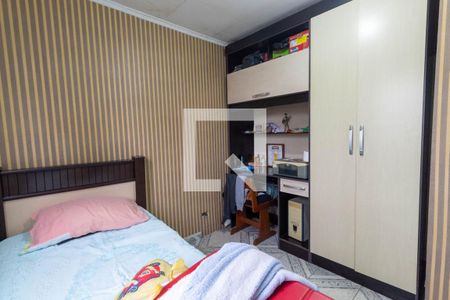 Apartamento à venda com 77m², 2 quartos e 1 vagaQuarto 2