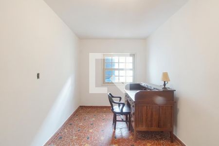 Casa à venda com 200m², 5 quartos e 4 vagasQuarto de serviço