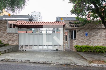 Casa de condomínio à venda com 90m², 2 quartos e 1 vaga Casa de condomínio à venda com 90m², 2 quartos e 1 vagaFachada do Condomínio