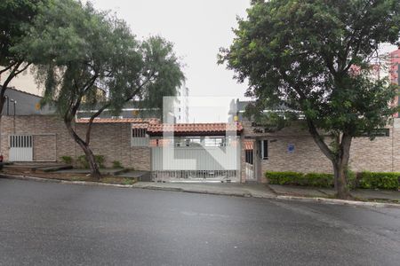 Casa de condomínio à venda com 90m², 2 quartos e 1 vaga Casa de condomínio à venda com 90m², 2 quartos e 1 vagaFachada do Condomínio