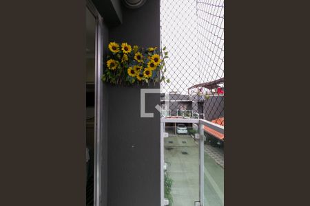 Casa de condomínio à venda com 90m², 2 quartos e 1 vaga Casa de condomínio à venda com 90m², 2 quartos e 1 vagaVaranda do Quarto 1