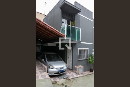 Casa de condomínio à venda com 90m², 2 quartos e 1 vaga Casa de condomínio à venda com 90m², 2 quartos e 1 vagaFachada da casa