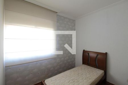 Apartamento à venda com 175m², 4 quartos e 3 vagasQuarto 1