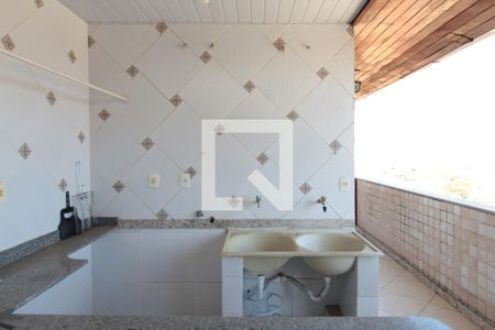 Apartamento à venda com 175m², 4 quartos e 3 vagasÁrea de Serviço