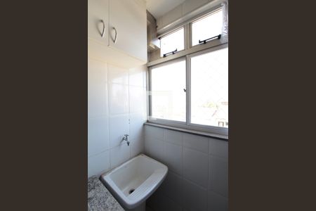 Apartamento à venda com 175m², 4 quartos e 3 vagasÁrea de Serviço