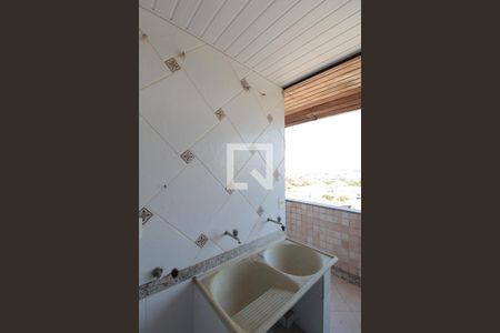 Apartamento à venda com 175m², 4 quartos e 3 vagasÁrea de Serviço