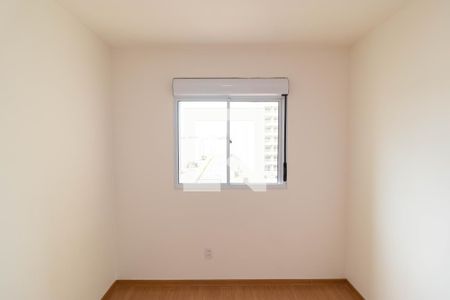 Apartamento para alugar com 2500m², 2 quartos e 1 vaga Apartamento para alugar com 2500m², 2 quartos e 1 vagaQuarto