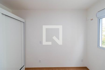 Apartamento para alugar com 2500m², 2 quartos e 1 vaga Apartamento para alugar com 2500m², 2 quartos e 1 vagaSuíte