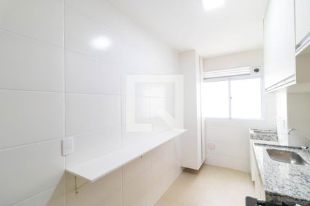 Apartamento para alugar com 2500m², 2 quartos e 1 vaga Apartamento para alugar com 2500m², 2 quartos e 1 vagaCozinha