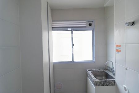 Apartamento para alugar com 2500m², 2 quartos e 1 vaga Apartamento para alugar com 2500m², 2 quartos e 1 vagaÁrea de Serviço