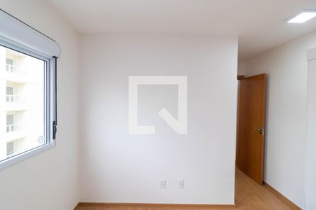 Apartamento para alugar com 2500m², 2 quartos e 1 vaga Apartamento para alugar com 2500m², 2 quartos e 1 vagaSuíte