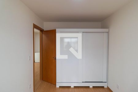 Apartamento para alugar com 2500m², 2 quartos e 1 vaga Apartamento para alugar com 2500m², 2 quartos e 1 vagaQuarto