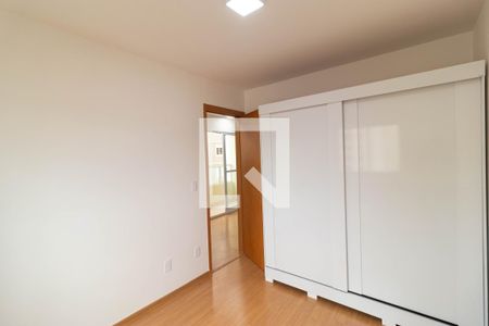Apartamento para alugar com 2500m², 2 quartos e 1 vaga Apartamento para alugar com 2500m², 2 quartos e 1 vagaQuarto