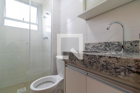 Apartamento para alugar com 2500m², 2 quartos e 1 vaga Apartamento para alugar com 2500m², 2 quartos e 1 vagaBanheiro da Suíte