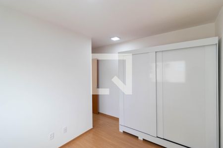 Apartamento para alugar com 2500m², 2 quartos e 1 vaga Apartamento para alugar com 2500m², 2 quartos e 1 vagaSuíte