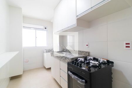 Apartamento para alugar com 2500m², 2 quartos e 1 vaga Apartamento para alugar com 2500m², 2 quartos e 1 vagaCozinha