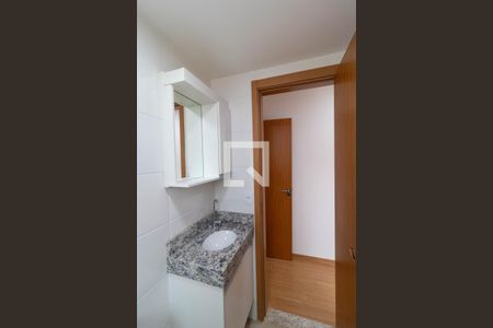 Apartamento para alugar com 2500m², 2 quartos e 1 vaga Apartamento para alugar com 2500m², 2 quartos e 1 vagaBanheiro da Suíte