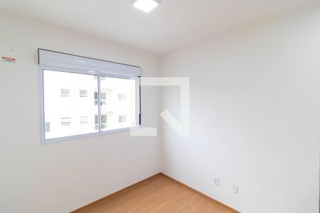 Apartamento para alugar com 2500m², 2 quartos e 1 vaga Apartamento para alugar com 2500m², 2 quartos e 1 vagaSuíte