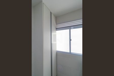 Apartamento para alugar com 2500m², 2 quartos e 1 vaga Apartamento para alugar com 2500m², 2 quartos e 1 vagaÁrea de Serviço