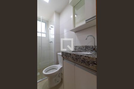Apartamento para alugar com 2500m², 2 quartos e 1 vaga Apartamento para alugar com 2500m², 2 quartos e 1 vagaBanheiro da Suíte