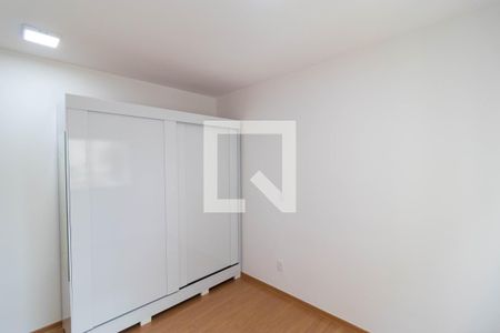 Apartamento para alugar com 2500m², 2 quartos e 1 vaga Apartamento para alugar com 2500m², 2 quartos e 1 vagaSuíte