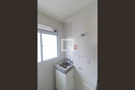 Apartamento para alugar com 2500m², 2 quartos e 1 vaga Apartamento para alugar com 2500m², 2 quartos e 1 vagaÁrea de Serviço