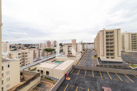 Apartamento para alugar com 2500m², 2 quartos e 1 vaga Apartamento para alugar com 2500m², 2 quartos e 1 vagaVista do Quarto