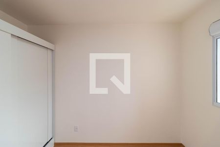 Apartamento para alugar com 2500m², 2 quartos e 1 vaga Apartamento para alugar com 2500m², 2 quartos e 1 vagaQuarto